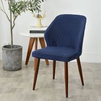 餐桌椅子套罩通用万能餐椅套家用椅套加厚连体弹力凳子套椅子靠背 宝蓝色 只卖椅套 不含椅子