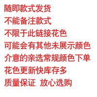 格力空调罩柜机立式空调罩柜式空调套防尘罩田园布艺3P2P开机取下 BB数码随机款BTF 方柜单面图170*50*30
