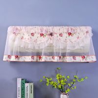 空调罩挂机家用卧室开机不取防尘罩遮挡风帘内机挂壁式全包套子 繁花似锦 1匹80以内开机不取款