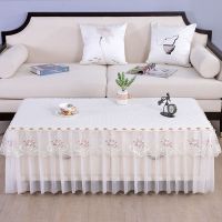 茶几套罩全包桌布蕾丝长方形电视柜客厅布艺盖巾茶几布垫桌罩家用 素色 乳白色 宽40长50高15(床头柜用)