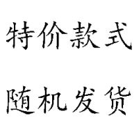 空调罩开机不取挂机防尘罩卧室挂式空调防尘罩四季挂式空调防尘套 春色满园[全包] [1-1.5]80-86cm内通用