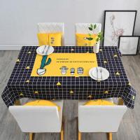 餐桌布防水防烫圆形茶几垫桌布ins 电视机桌布布艺桌布少女心免洗 可爱仙人掌 60*90(加厚)