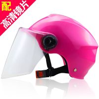 电动车头盔女半盔双镜片夏季防晒防紫外线男电瓶车防风帽子轻便式 F5粉红-配透明