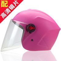 双镜片电动车头盔女半盔四季防雾保暧秋冬季骑行电瓶车摩托安全帽 122粉色[无围脖]