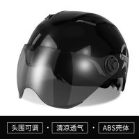头盔摩托车头盔男女电动车头盔夏季半覆式轻便防紫外安全帽骑士帽 黑色-夏季款-五角星头盔-防晒短镜片