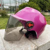 夏季头盔电动车摩托车轻便式男女四季通用防紫外线防晒安全帽半盔 177高端款玫红茶色镜片