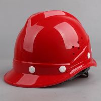 安全帽头盔工地加厚防砸国标工程施工监理安全帽劳保安全头盔印字 08款 塑钢(红色)