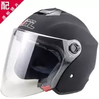 双镜片保暖型头盔男女通用电动车安全帽冬季半盔轻便骑行保暖防雾 B05哑黑[双镜片] 普通镜片