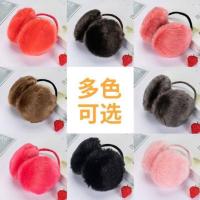 冬季后戴耳罩男女士通用毛绒保暖耳套可爱耳暖仿兔毛护耳后带耳包 仿兔毛-颜色随机 一个装