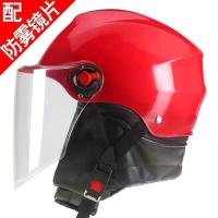 双镜片电动车头盔全盔男女防雾保暧冬季防寒摩托安全帽子四季通用 121X红色-防雾[送围脖]