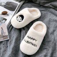 卡通棉拖鞋女家居可爱毛绒情侣拖鞋冬季家用男棉拖室内防滑秋冬季 女孩白 35-36