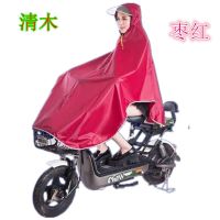 雨衣摩托车电动车雨披男女生雨披成人加厚骑行单人雨披透明双帽檐 单人透明帽檐加厚4XL 红色