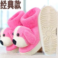 棉拖鞋卡通冬季男女情侣包跟保暖亲子鞋室内可爱月子毛毛鞋家居鞋 经典款红色 15[1岁半 鞋内长14cm]