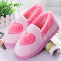冬季棉拖鞋女包根室内家居家用保暖男士大码冬季情侣防滑毛毛棉鞋 粉色 爱心 270#40-41建议38-40的脚