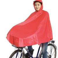 自行车山地车雨披雨衣电动车男女通用加厚单人单帽檐成人学生儿童 自行车雨衣