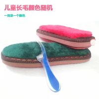 [长毛鞋底]手工编织勾鞋钩拖鞋鞋底子防滑耐磨毛线拖鞋棉鞋底 22-23码[长毛款颜色随机]