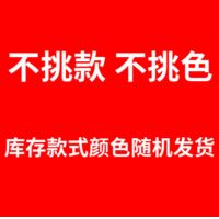 秋冬季棉拖鞋女毛绒情侣家居家用室内软厚底防滑拖鞋男士 酒店拖鞋 两双40-41 两双装
