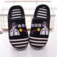 儿童拖鞋室内男童学生秋冬季中大童棉拖鞋宝宝可爱保暖棉鞋男防滑 中童8872黑色 适合36-37
