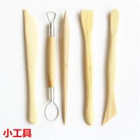 迷几8件套陶艺工具 软陶泥粘土精雕油泥手办陶艺初学者雕塑套装工 小工具