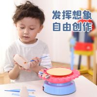 儿童手工陶泥粘土套装小学生免烤陶土泥diy手工制作陶艺机玩具男 陶艺机蓝色[1陶泥+12颜色+围裙]