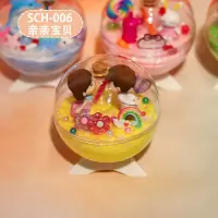 益智儿童diy魔法水晶球微景观材料包 超轻粘土许愿球胎毛收藏瓶 亲亲宝贝