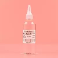 仙女水成形剂 无毒硼砂水替代品水晶泥史莱姆手工制作DIY材料套装 100ml史莱姆成型剂