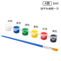 雪花泥珍珠泥超轻粘土画框 儿童手工制作DIY幼儿园木质白坯相框 卡其色 3ml颜料A款