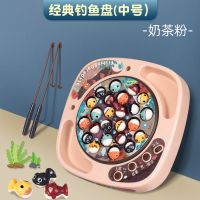 贝比谷电动钓鱼玩具音乐旋转非磁性儿童早教钓鱼比赛亲子互动3岁5 中号粉色送电池(2支鱼竿/24条鱼)