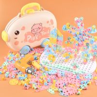 儿童拧螺丝益智玩具1-2-3周4岁男女孩早教认知宝宝智力开发动脑 单个电钻[不含工具箱]