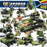 兼容乐高幻影忍者积木男孩子城市拼装军事儿童乐高匹配玩具坦克车 风暴坦克/两公仔【随机两盒约130片