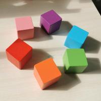 几何图形正方体立体模型积木小学生数学教具长方体正方形木头方块 3*3积木30粒(马卡龙6色)