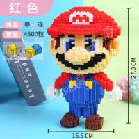 兼容乐高积木成年高难度小颗粒拼装皮卡丘史迪仔玩具女孩礼物摆件 CL红玛丽