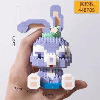 微型立体钻石小颗粒积木儿童益智玩具拼插兼容乐高迪士尼星黛露摆 星黛露