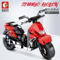 拼装积木重型机车成年人高难度立体模型益智玩具组装摩托车男孩子 雅马哈 JOG小摩托701109