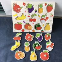 儿童手抓板拼图蒙氏早教益智开发宝宝智力形状配对认知玩具男女孩 水果认知A-3016手抓板()