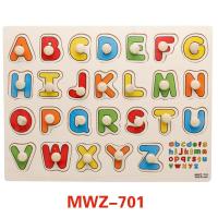 儿童玩具木制手抓板3D立体拼图早教益智儿童数字形状认知拼板玩具 701