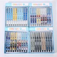 学生正姿卡通金属钢笔男女小学生用正姿练字书写吸墨墨囊两用钢笔 男生款 1支钢笔[无赠品]