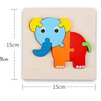 磁性拼图儿童3岁6玩具益智力多功能动脑一年级七巧板教具小学生用 木质立体拼图 大象款