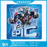 9片16片20片30片60片100片变形金刚擎天柱木质拼图大黄蜂益智玩具 9片框式专柜变形金刚
