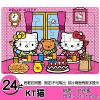 叶罗丽拼图儿童智力女孩早教益智3-4-5-6-8岁2拼装六一节礼物玩具 KT猫平板24片拼图