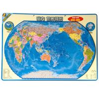 大号磁力地图拼图磁性中学生专用中国世界地图拼图儿童益智玩具 小号A4普通世界