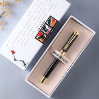 英雄6190钢笔男女学生专用书法练字墨水钢笔高档送礼可换墨囊刻字 亮黑色[礼盒款] 0.5mm[明尖直尖]