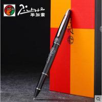 礼盒套装新款毕加索916黑系列钢笔成人练字墨水笔商务男女签名笔 606黑色 0.38mm/财务尖[送墨水]