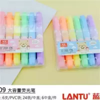 听雨轩马克笔套装绘画手绘专用小学生用24彩色双头36色马克笔 大容量荧光笔(6色)