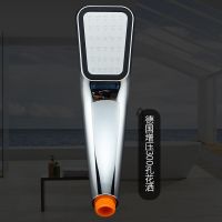 超强增压花洒淋浴喷头大出水家用高压淋雨沐浴洗澡单头套装莲蓬头 德国增压花洒[送过滤网胶圈]