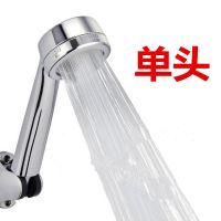 增压花洒SPA负离子花洒沐浴喷头太阳能花洒喷头花沙喷头套装 电镀负离子花洒（可拆洗）