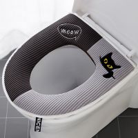 2个装马桶坐垫加厚马桶垫防水便器垫子粘扣拉链秋冬通用坐便套 1个黑猫拼接灰黑色[拉链款]