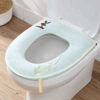 家用通用马桶垫防水抗菌厕所坐垫可爱坐便套拉链式秋冬加厚马桶圈 建兰（拉链款）