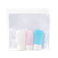 高档软管挤压式化妆品分装瓶乳液洗面奶洗发旅行套装INS小空瓶子 粉色+透白+蓝色/30ml送洗漱袋
