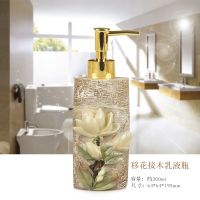 欧式乳液瓶树脂按压空瓶子创意洗发水沐浴露护发素分装瓶塑料喷头 L020